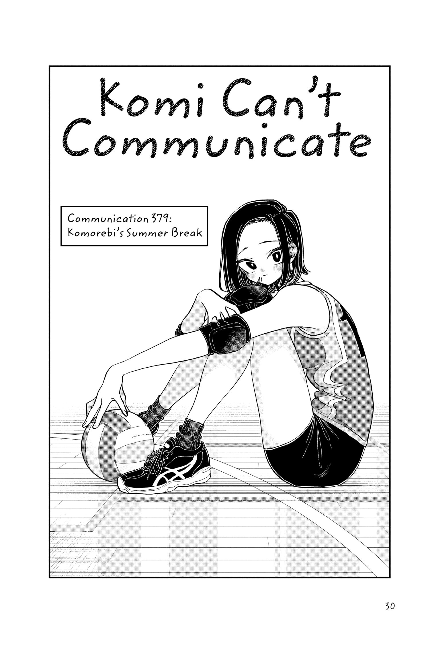 Komi Can’t Communicate, Chapter 379 image 02